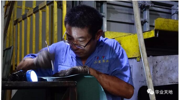 王京榮師傅工作照